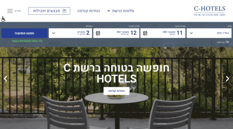c-hotels.co.il