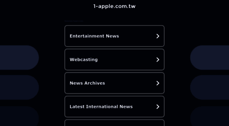 cache.1-apple.com.tw