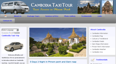 cambodiataxitrip.com