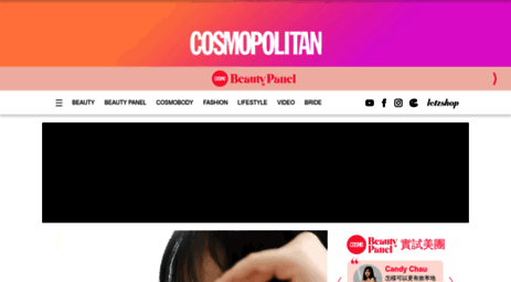 campaigns.cosmopolitan.com.hk