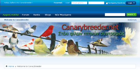 canarybreeder.net