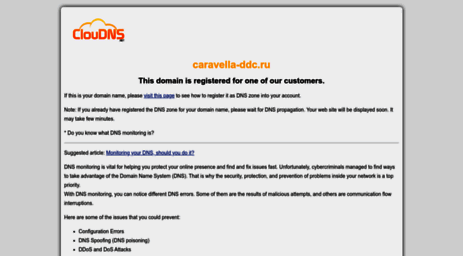 caravella-ddc.ru