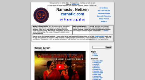 carnatic.com