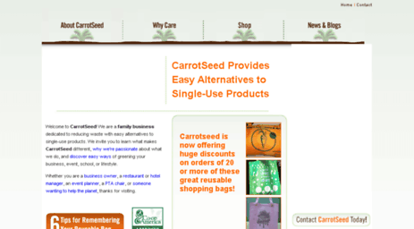 carrotseed.net