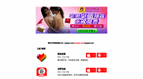 cashloansforunemployed.net