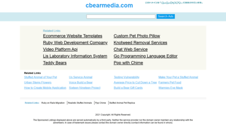 cbearmedia.com