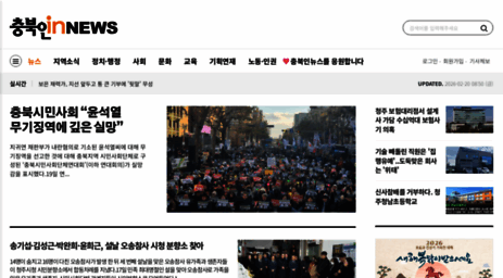 cbinews.co.kr