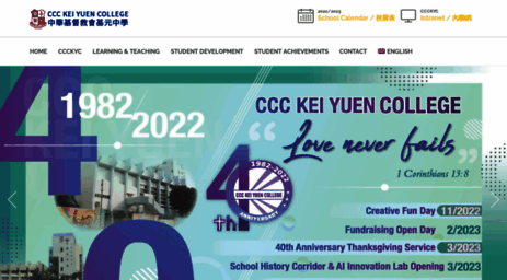 ccckyc.edu.hk