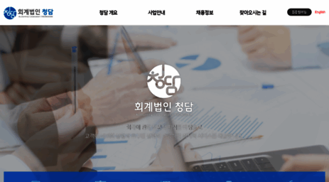 cdac.kr