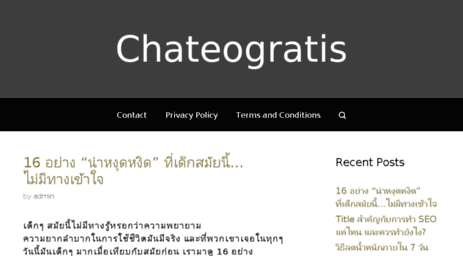chateogratis.org