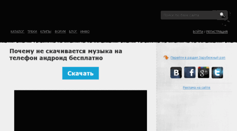 chebarm.ru