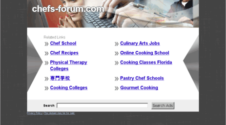 chefs-forum.com