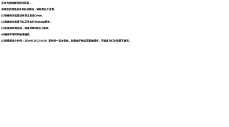 chenleix.cn