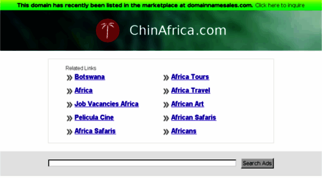 chinafrica.com