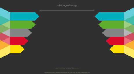 chinageeks.org