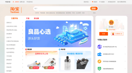 chinahuashang.com.cn