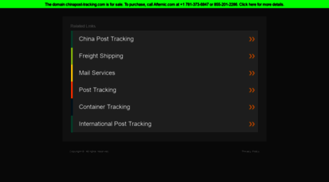 chinapost-tracking.com