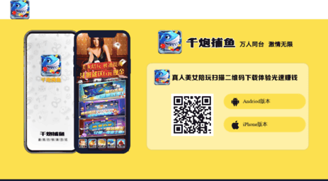chinatournet.com