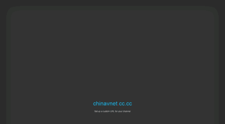 chinavnet.co.cc