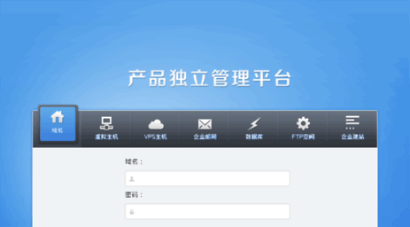 chinaw3.com.cn