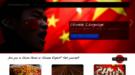chinesequiz.com