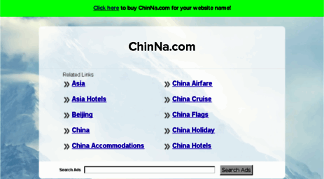 chinna.com