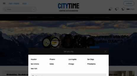citytime.com