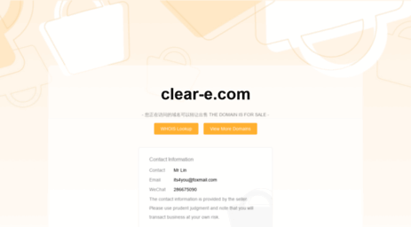 clear-e.com