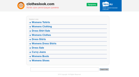 clotheslook.com