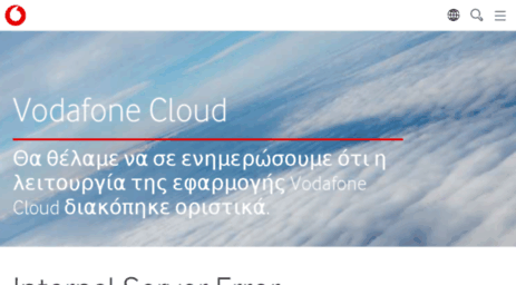 cloud.vodafone.gr
