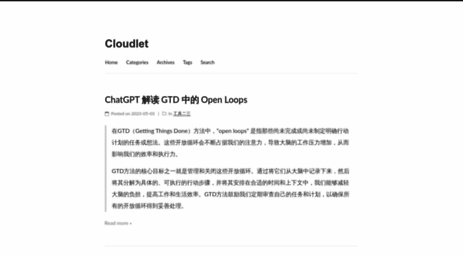 cloudlet.info