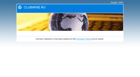 clubwine.ru