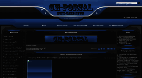 cm-portal.ucoz.org