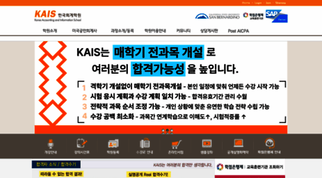 cma.co.kr