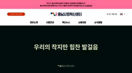 cnic.kr