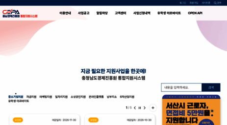 cnsp.or.kr