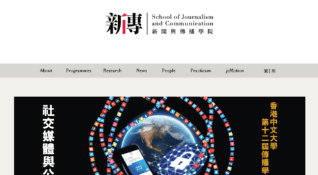 com.cuhk.edu.hk