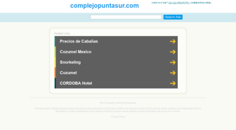 complejopuntasur.com