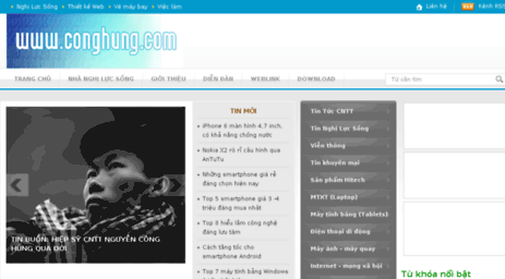 conghung.com
