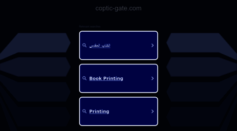 coptic-gate.com