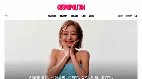 cosmopolitan.co.kr