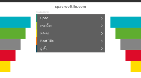 cpacrooftile.com