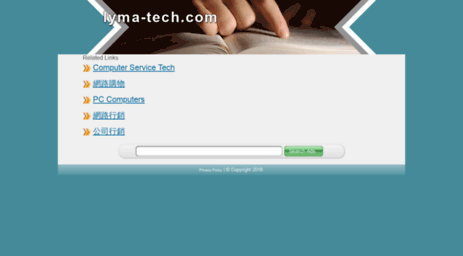 crm.lyma-tech.com