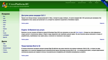 crossplatform.ru
