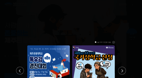 ctc.ac.kr