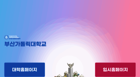 cup.ac.kr