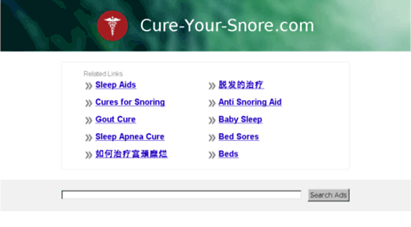 cure-your-snore.com