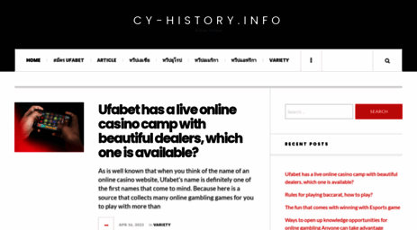 cy-history.info