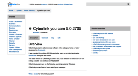 cyberlink-you-cam.updatestar.com