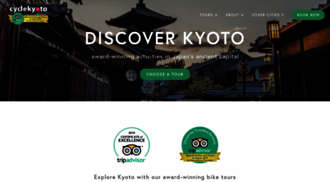 cyclekyoto.net